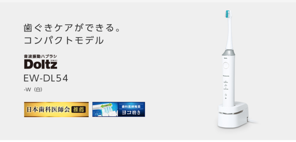 スクリーンショット 2018 12 22 13 53 13